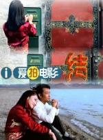 另类亚洲小说