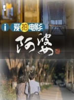 成人免费视频播放