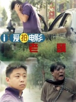 丁香六月纪婷婷激情综合