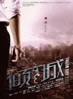 国产精品久久久久久久网站