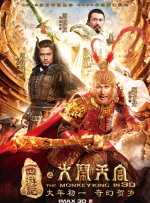 国产特级毛片aaaaaa