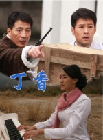 色国产在线视频一区