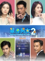 国产色拍精品福利视频app