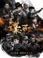 青青久热