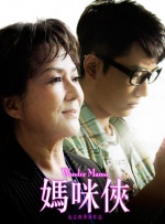免费女女les做爰视频