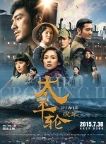 亚洲美女在线观看