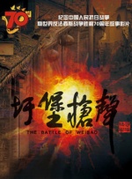 91高清免费国产自产
