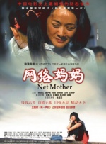 老司机入口