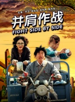 中文字幕网站在线观看