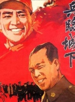 日本免费一区二区三区最新