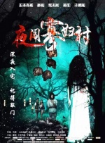韩日精品视频