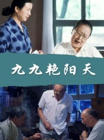国产三级网站在线观看