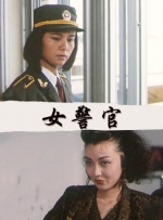 漫画推荐恋爱