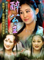 色噜噜狠狠一区二区
