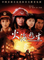 奇米婷婷