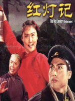 亚洲欧美一区二区三区在饯