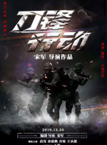 久久99精品亚洲热综合