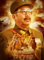 最近中文字幕高清电影在线