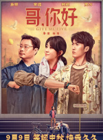 把数学课代表做哭了网站