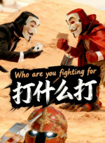扒下小裙子小内打屁股