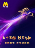 色国产在线视频一区