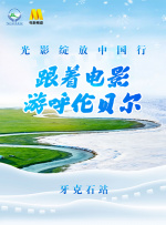 狠狠干狠狠干狠狠干