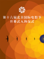 欧美日韩中文在线
