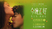 蜜臀av国内精品久久久