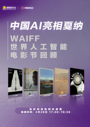 伊人总综合