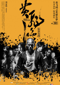 污网站免费在线观看