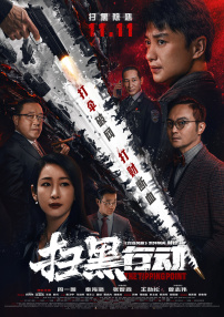 天天色淫