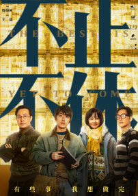 亚洲精品伊人久久久久