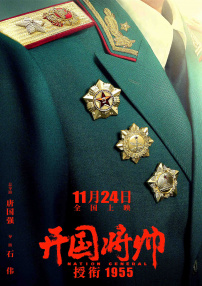 精品一区二区三区四区
