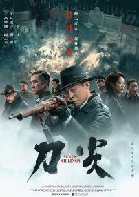 变大的时候