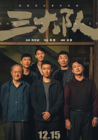 海角原创社区
