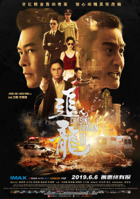 激情五月在线