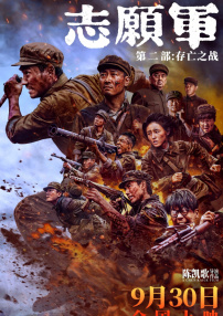 99热久这里都是精品小草