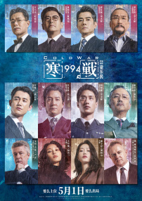 麻豆久久精品免费看国产