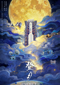 在线观看亚洲电影