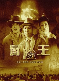百度伦理
