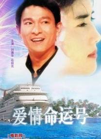 国产精品青草久久久久福利99