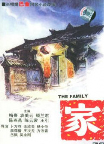 大力金刚1到150集