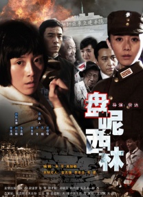 和我的继母Ryouka Yabuki发生性关系