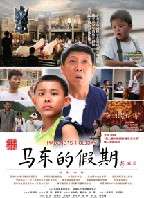亚洲性久久久影院