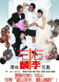 美女隐私免费视频网站