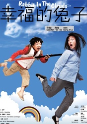 北京广播电台在线收听