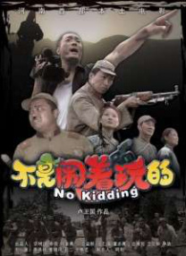 欧美伊人久久大香线蕉综合69