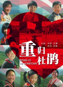 亚洲综合色视频在线观看