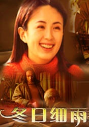 成人a在线