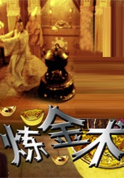 中文字幕国产亚洲